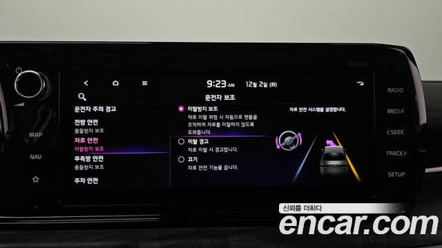 Kia K5 3세대 Signature, 2022 16