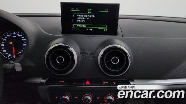 Audi New A3 8V, 2015 15