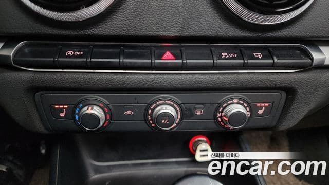 Audi New A3 8V, 2015 17