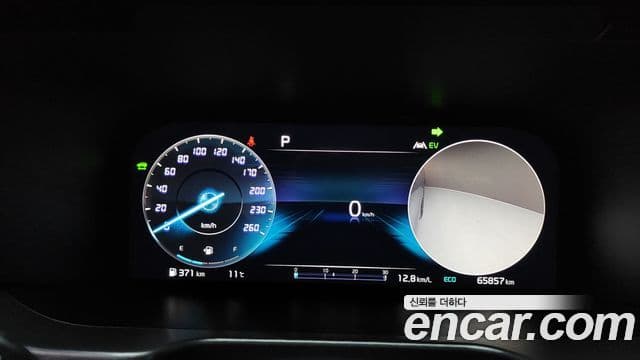 Kia Sorento 4세대 Noblesse, 2023 8