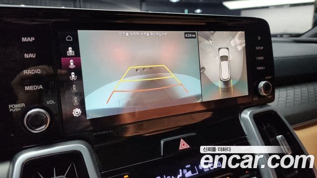 Kia Sorento 4세대 Noblesse, 2023 15