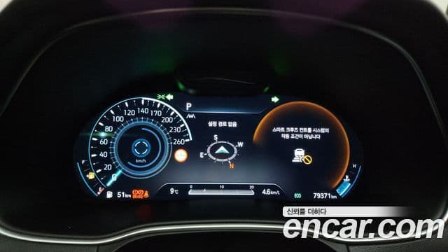 Genesis GV80, 2023 8