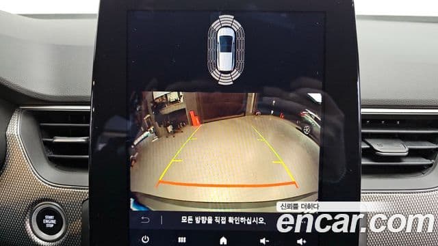 Renault Korea(Samsung) XM3 1.6 GTe Инспайр (Inspire), 2024 15