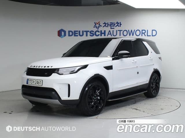 Land Rover Discovery 5 D250 S, 2022 1