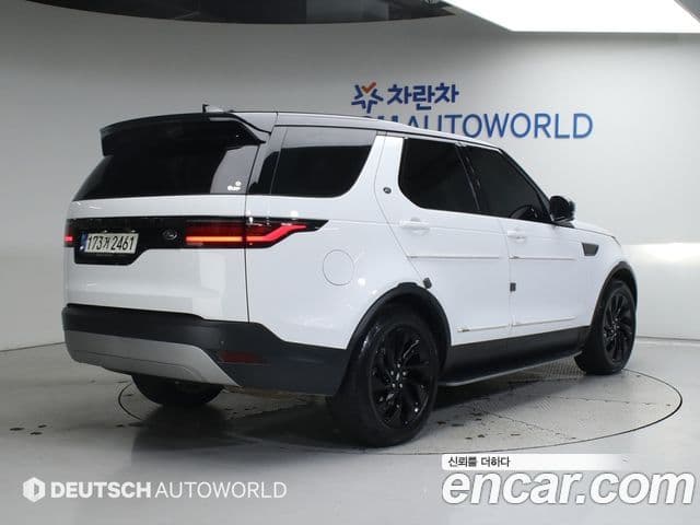 Land Rover Discovery 5 D250 S, 2022 2