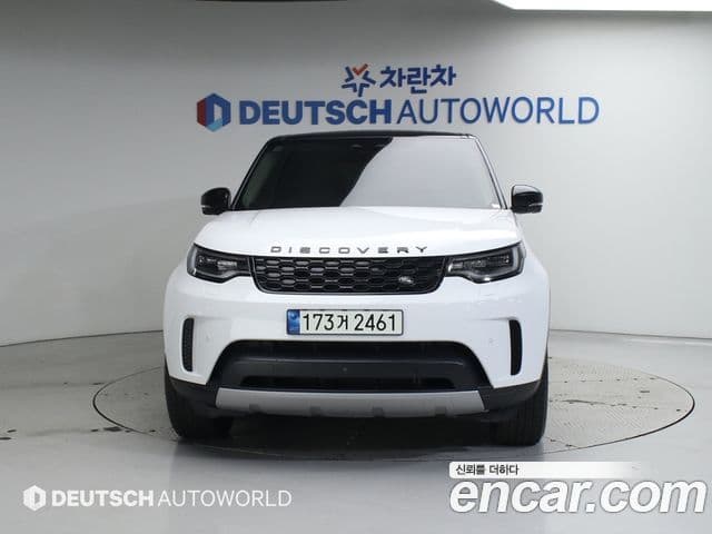 Land Rover Discovery 5 D250 S, 2022 3