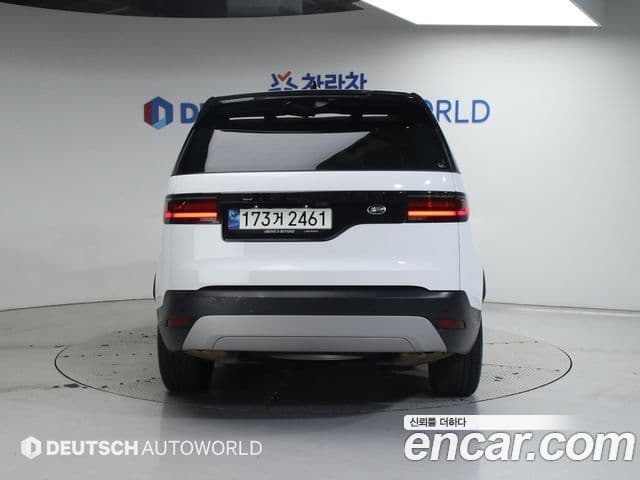 Land Rover Discovery 5 D250 S, 2022 4