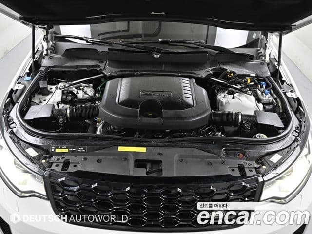 Land Rover Discovery 5 D250 S, 2022 6
