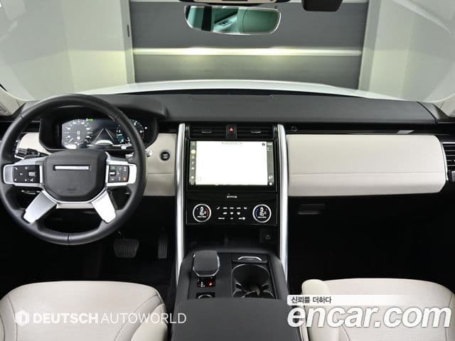 Land Rover Discovery 5 D250 S, 2022 7