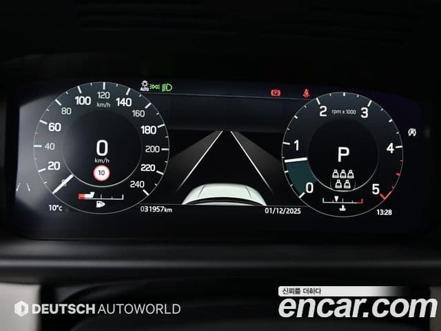 Land Rover Discovery 5 D250 S, 2022 8