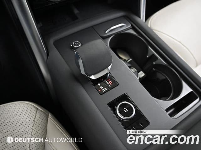 Land Rover Discovery 5 D250 S, 2022 9