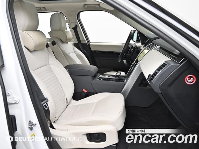 Land Rover Discovery 5 D250 S, 2022 10