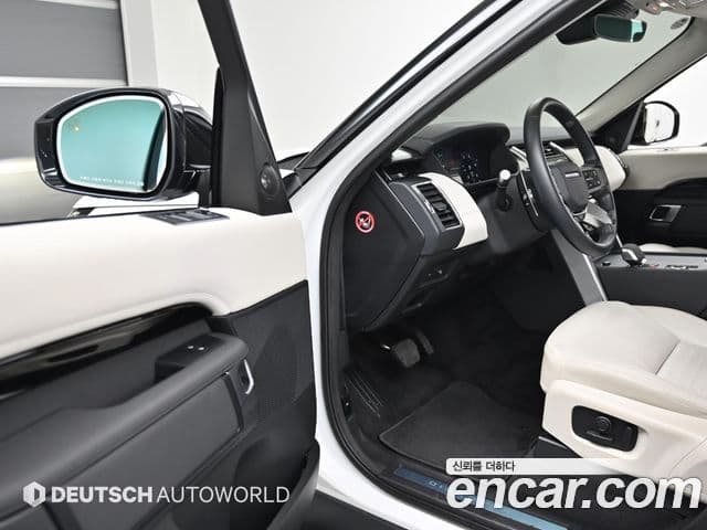 Land Rover Discovery 5 D250 S, 2022 11