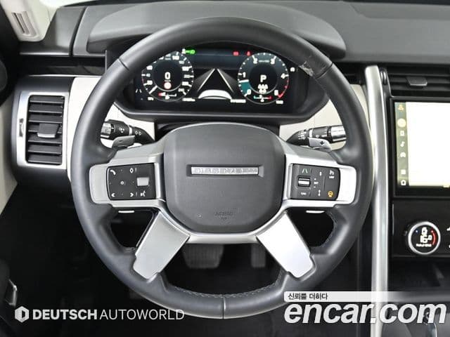 Land Rover Discovery 5 D250 S, 2022 13