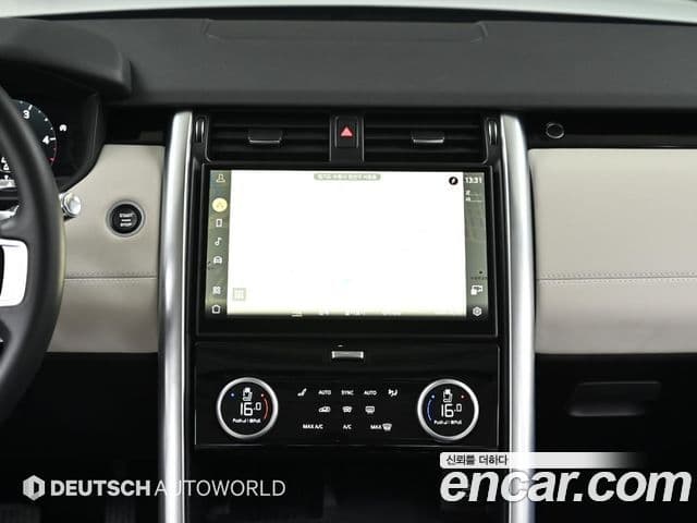 Land Rover Discovery 5 D250 S, 2022 14