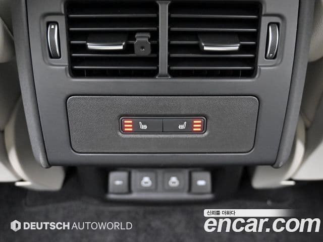 Land Rover Discovery 5 D250 S, 2022 16