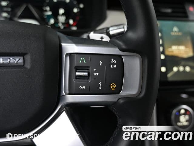 Land Rover Discovery 5 D250 S, 2022 18