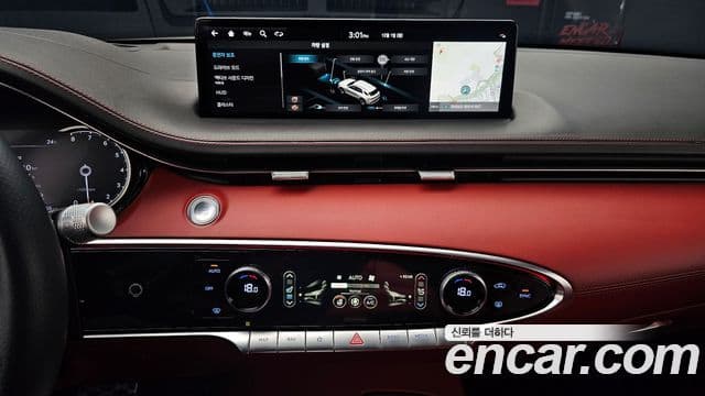 Genesis GV70, 2024 15