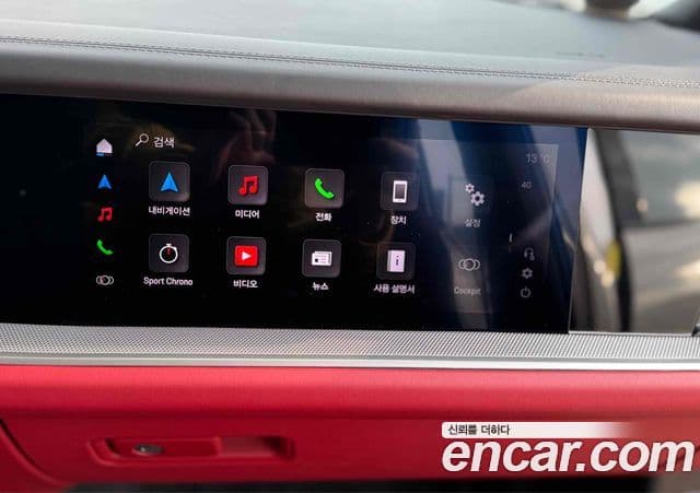 Porsche Cayenne (PO536) 3.0 купе, 2024 14