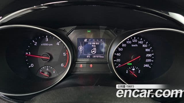 Kia All New Carnival Noblesse, 2015 8