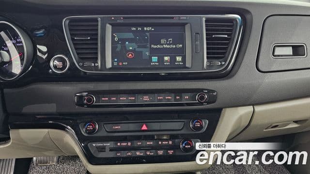 Kia All New Carnival Noblesse, 2015 13