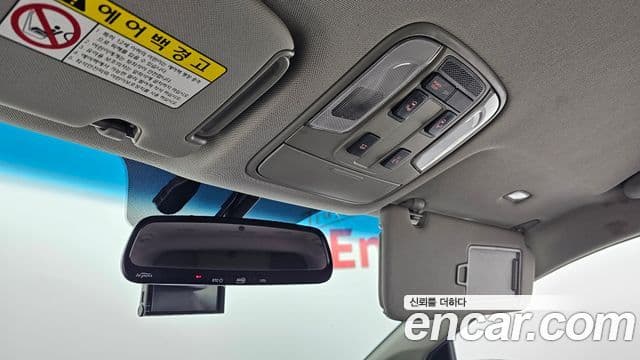 Kia All New Carnival Noblesse, 2015 17