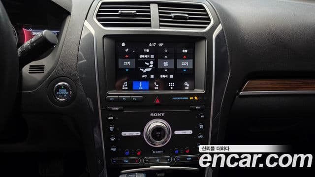 Ford Explorer 5세대, 2019 14