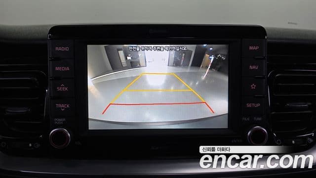 Kia Stonic Trendy, 2018 16