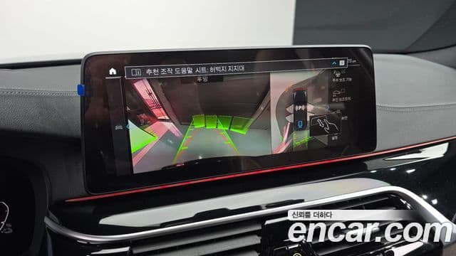 BMW 5시리즈 (G30) 530e M Sport, 2022 15