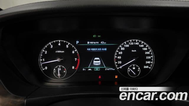 Genesis G90 Premium Luxury, 2019 8