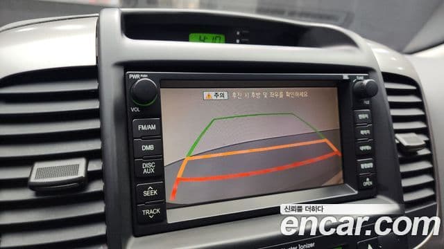 Kia Carnival R Premium, 2014 15