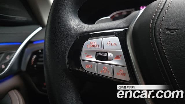 BMW 5시리즈 (G30) Luxury, 2023 15