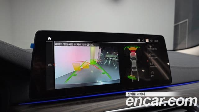 BMW 5시리즈 (G30) Luxury, 2023 17