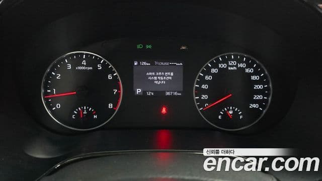 Kia Seltos Signature, 2022 8