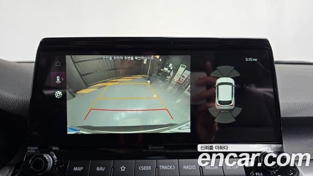 Kia Seltos Signature, 2022 15