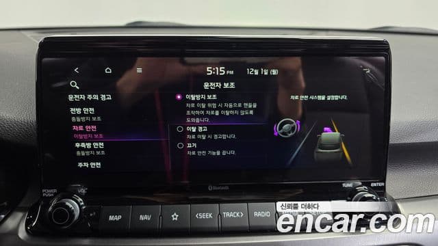 Kia Seltos Signature, 2022 16