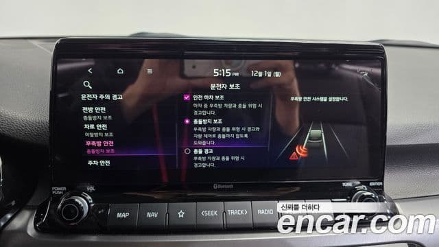 Kia Seltos Signature, 2022 17