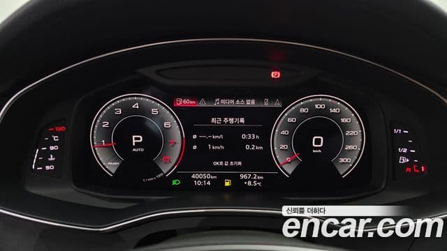 Audi A6 (C8) Premium, 2023 8