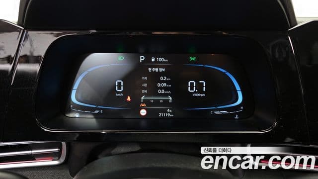 Hyundai The / новый New Avante (CN7) Modern, 2024 8