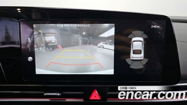 Hyundai The / новый New Avante (CN7) Modern, 2024 15