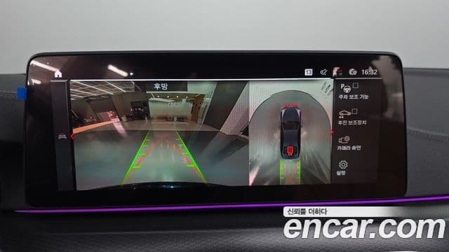 BMW 5시리즈 (G30) 520i M Sport, 2023 16