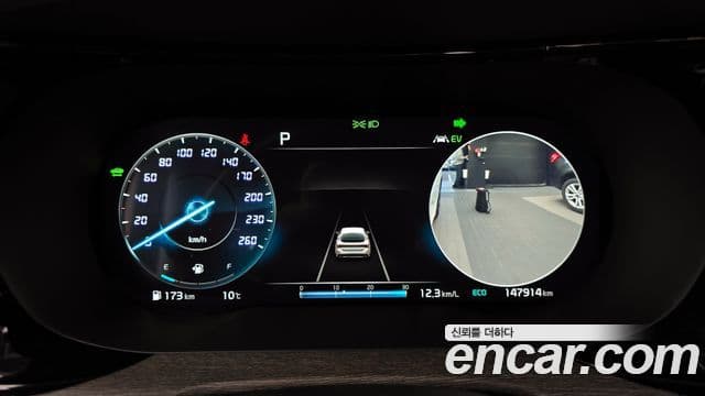 Kia K5 гибрид 3세대 Signature, 2022 8