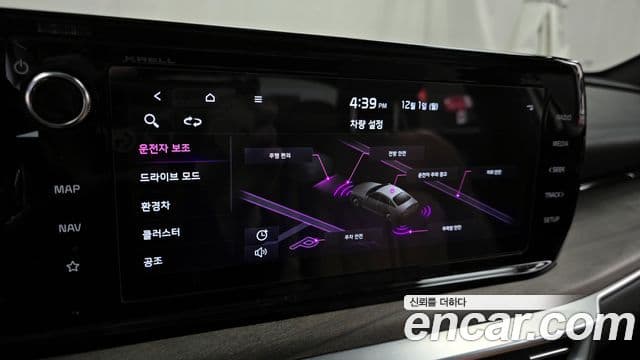 Kia K5 гибрид 3세대 Signature, 2022 16