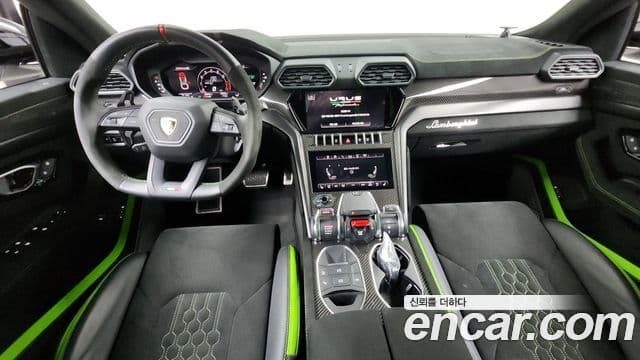 Lamborghini Urus 4.0 V8 Performante, 2023 7