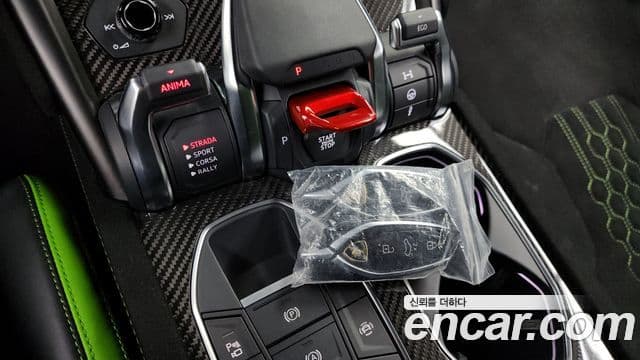 Lamborghini Urus 4.0 V8 Performante, 2023 9