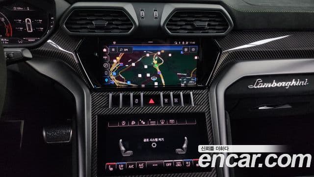 Lamborghini Urus 4.0 V8 Performante, 2023 14