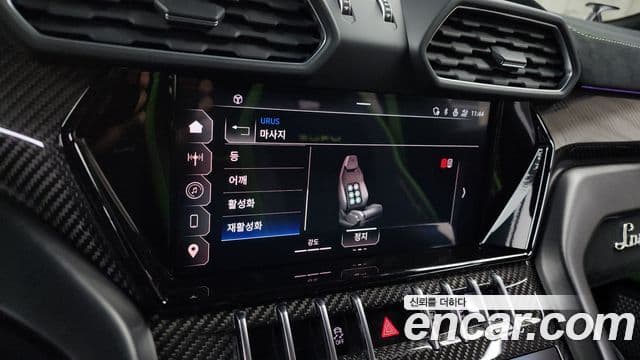 Lamborghini Urus 4.0 V8 Performante, 2023 16