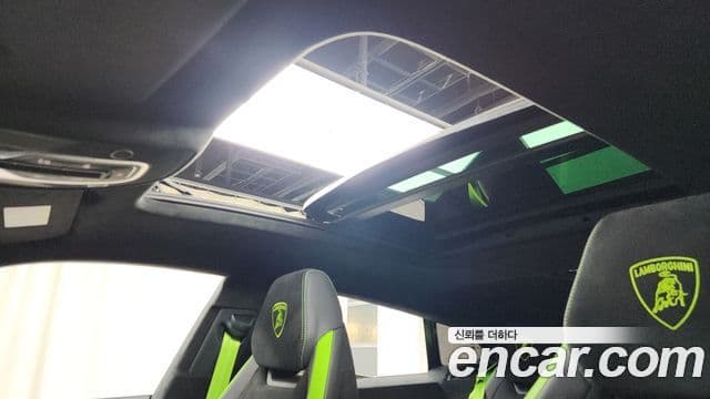 Lamborghini Urus 4.0 V8 Performante, 2023 19