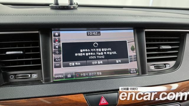 Kia All New K7 3.0 LPI Luxury (арендный автомобиль), 2017 16