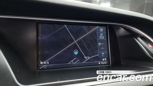 Audi New A4 B8, 2015 14